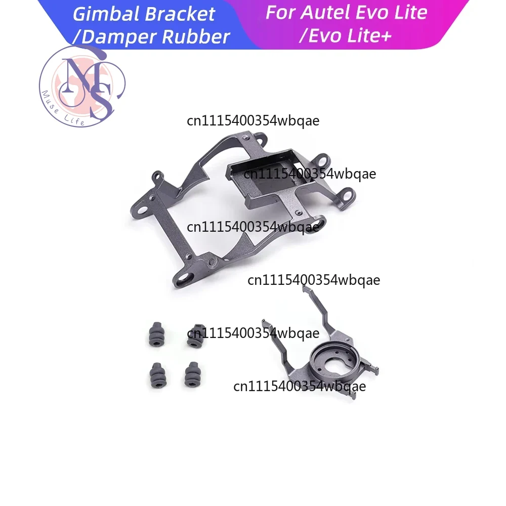 Autel Drone Evo Lite - ZOCI-FOR-Dudukan Gimbal, Bola Peredam Kejut, Karet
